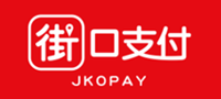 街口支付