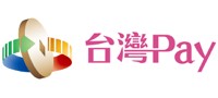 台灣行動支付